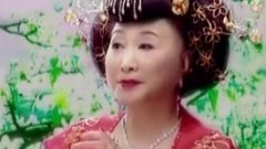 王苏芬教授古曲演唱会