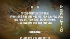 兄弟
