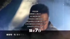 破晓