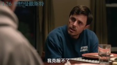 电影<海边的曼彻斯特>花絮2:主创访谈