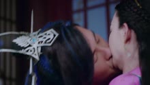 《凤凰无双》郑元畅刺王丽坤纹身-音乐大抖腿