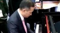 2017上海乐器展遇见吴天延先生演奏