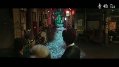 <二代妖精>预告片: "不看不是人"版预告