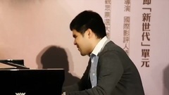 <逆光飞翔>其它花絮3:首映礼:裕翔表演