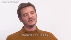 王牌特工2:黄金圈 花絮1:电影专访<王牌特工2>科林.费斯,塔伦.艾格顿等主创 中文字幕
