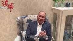 电影<追捕> 其它花絮2:吴宇森寄语参展威尼斯电影节