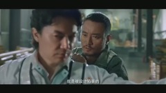 电影<追捕>曝张涵予福山雅治双雄预告