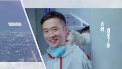 我总在这里