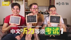 林俊杰,萧亚轩,周杰伦,GALA - 听听那些逼疯老外的中文歌
