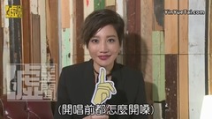 A-Lin - 嘘!星闻XA-Lin 人妻就是爱放闪