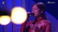 林忆莲,何雁诗 - 依然