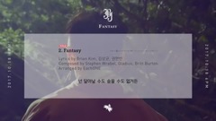 Fantasy
