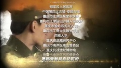 风云