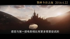 电影<猎神>:冬日之战 花絮2:剧情特辑