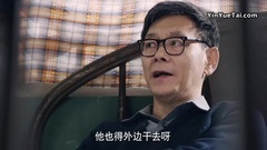 电视剧<情满四合院>第25集预告-众人对傻柱有了孩子议论纷纷