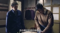 电视剧<情满四合院>第28集预告-郝蕾将四合院重新翻修