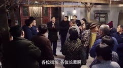 电视剧<情满四合院>第30集预告-郝蕾解决家族矛盾