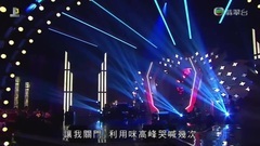 侧田 - 男人KTV & KONG