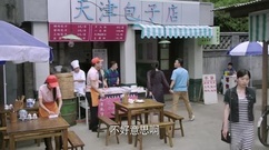 [平凡岁月]第35集预告-大雅夫妇包子店开张生意冷清[超清版]
