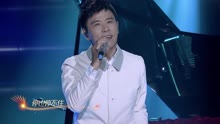 伍思凯 - 伍思凯 - 一个人跳舞 - 围炉音乐会现场版 17/10/12