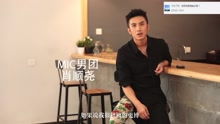 MIC男团回归预热视频第三波