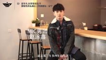 MIC男团回归预热视频第一波