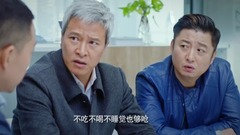 电视剧<春天里>第31集预告-胡胜利被公安机关逮捕