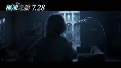 电影<极寒之城>台湾预告片2
