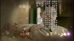 一步之遥