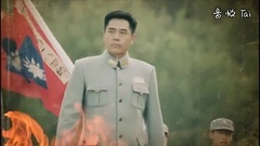 电视剧<信者无敌>片头曲