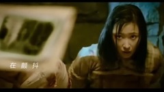永不消逝