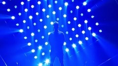 Where Are U Now
