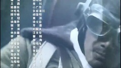 别说再见