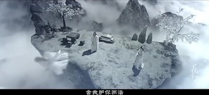 不可说