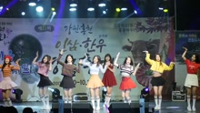 gugudan - Wonderland