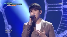 DK - DK(December) - About time - KBS音乐银行 现场版 17/10/20