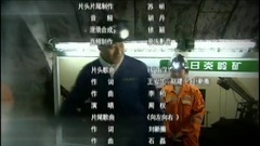 向左向右