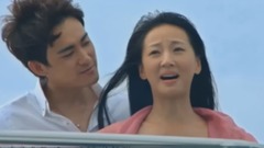 我心永恒