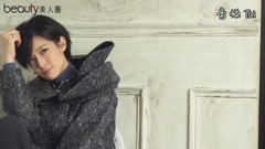 赖雅妍 - 赖雅研理想型淘汰赛|beauty美人圈