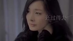 还过得去