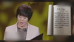 把梦想点燃