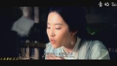 涉川