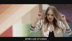 Sway