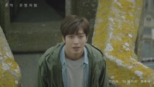 John Park - John Park - 命运般 韩剧《The Package》OST Part.3