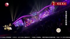 凤凰于飞