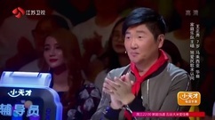 凤阳花鼓