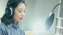 为爱诛仙