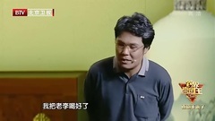 平凡生活