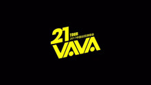  - VAVA新专辑21巡演开启