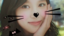 TWICE - LIKEY 名井南预告